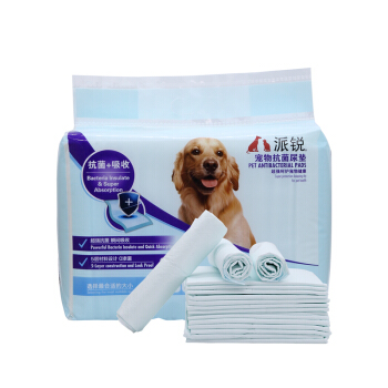 ペト犬の尿片抗菌消臭ネおむつ50/100匹の犬のおむつは吸水おむつL 40錠です。