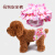 AiBao Petスペーツ生理ズボンボン犬生理パン背もたられた泰迪犬の生理ズボンブ系(深浅色ランダー髪)Sサイズ腹回り15-25 cm(2-6斤に適)