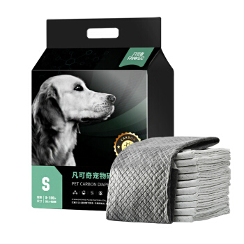 可奇犬尿片厚い炭尿片泰迪犬金毛おむつには、専用衛生用品S-33*45 cmの小型犬が適用されます。