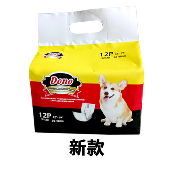 公犬専用のおむつつタイツ金毛紙オームスペアペット用吸水オムツ新型公犬DONO（黄色包装）S-小型